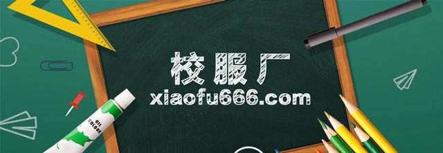 95后女老师穿着“清凉”，被家长投诉，老师的回应句句在理